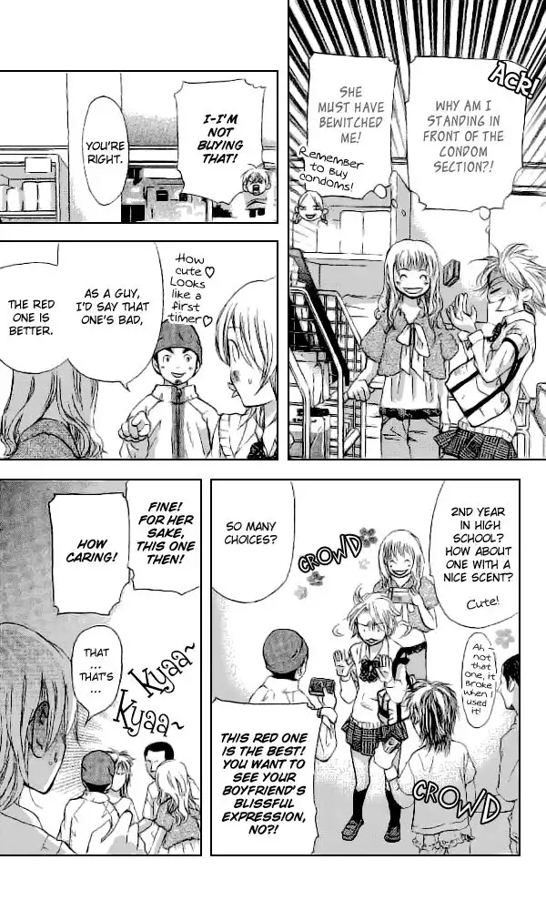 Sonan Jyanaiyo Chapter 33 26